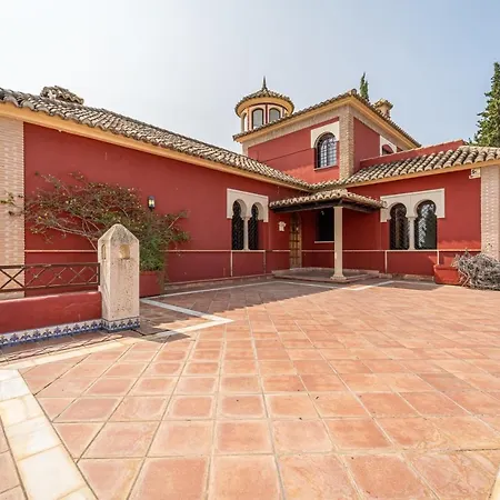 Hacienda San Marcos 펜션